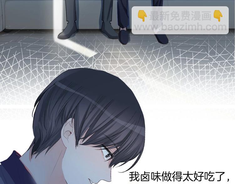 第66话 燃烧的过去(1/3)-第67话