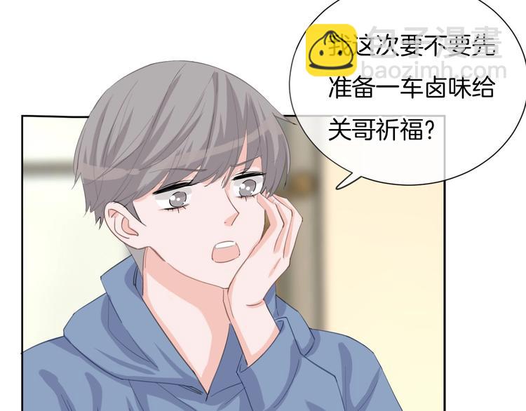 第66话 燃烧的过去(1/3)-第67话