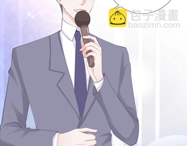 第68话 不过大梦一场(1/3)-第69话