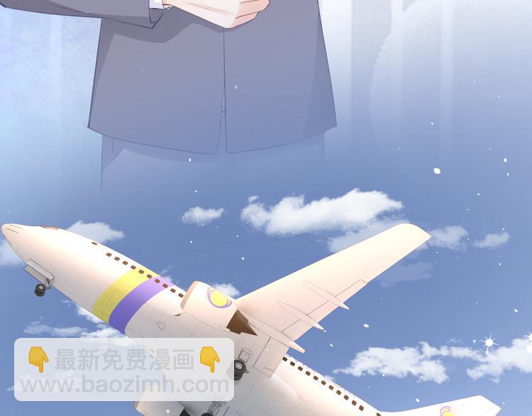 第68话 不过大梦一场(1/3)-第69话