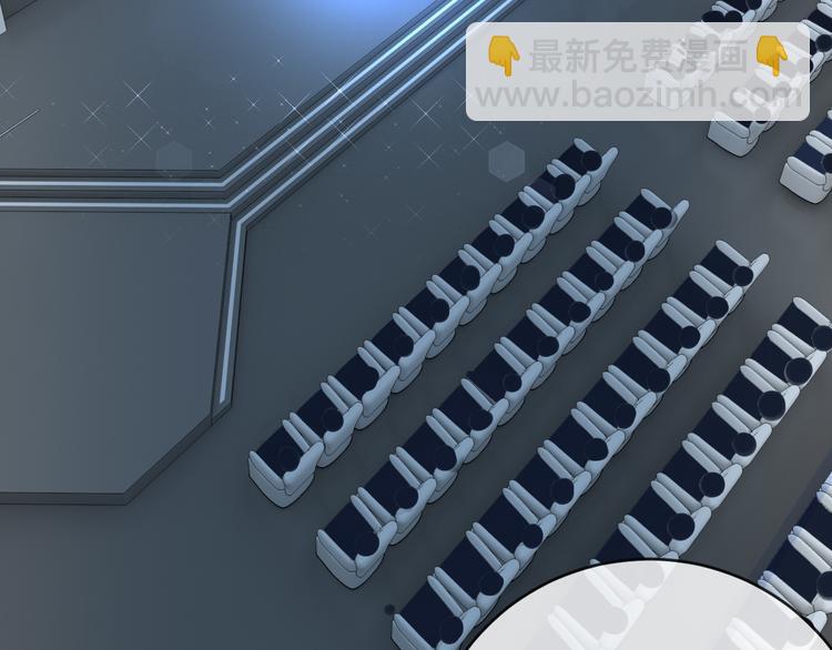 第68话 不过大梦一场(1/3)-第69话