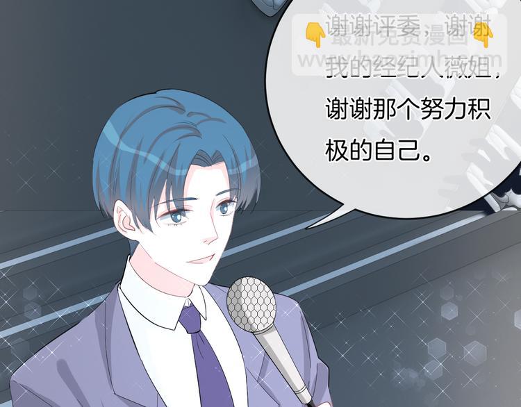 第68话 不过大梦一场(1/3)-第69话