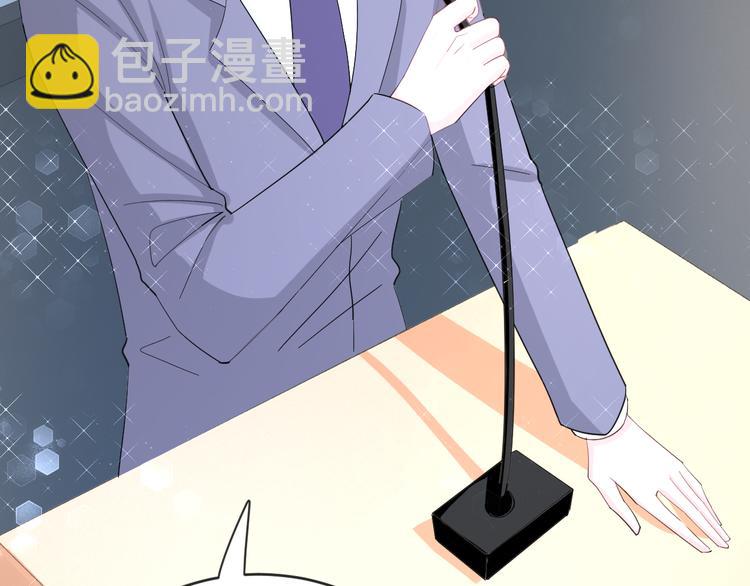 第68话 不过大梦一场(1/3)-第69话