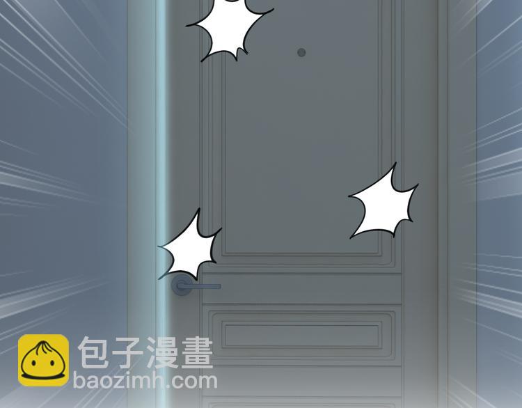 第68话 不过大梦一场(1/3)-第69话