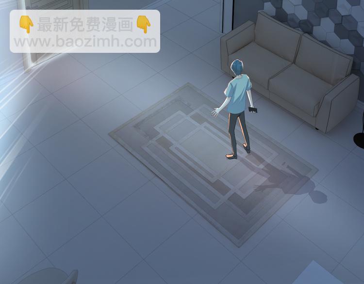 第68话 不过大梦一场(1/3)-第69话