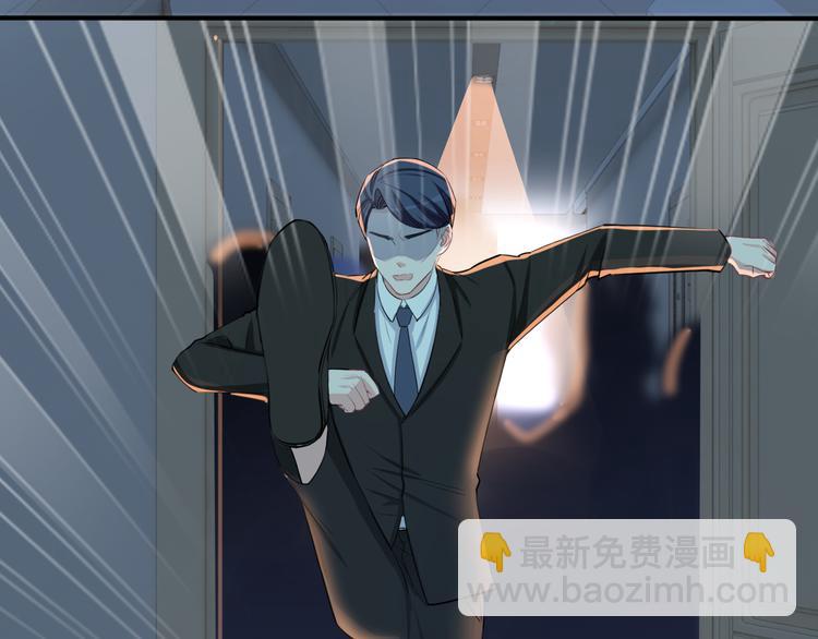 第68话 不过大梦一场(1/3)-第69话