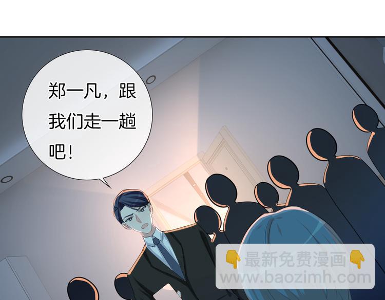 第68话 不过大梦一场(1/3)-第69话