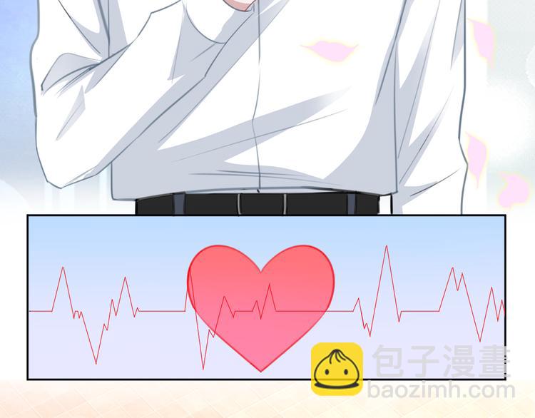 第70话  在一起！在一起(1/2)-第71话