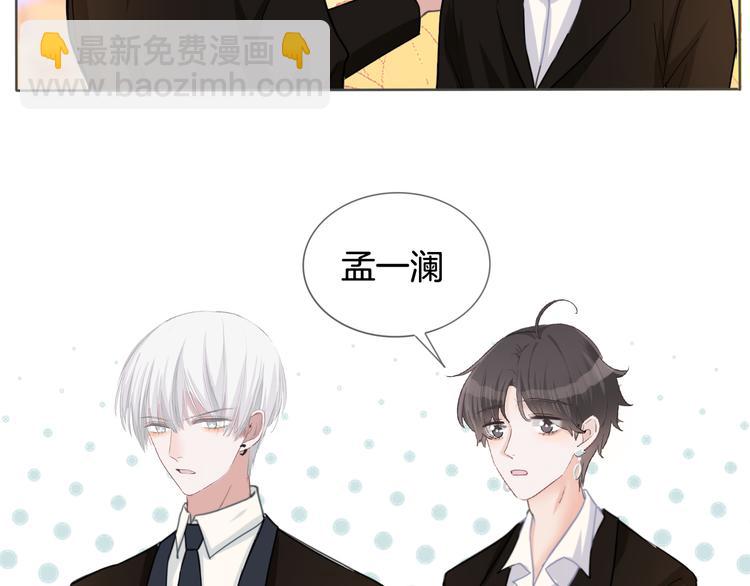 第70话  在一起！在一起(1/2)-第71话