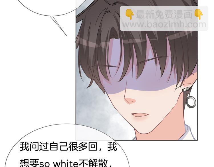 第70话  在一起！在一起(1/2)-第71话