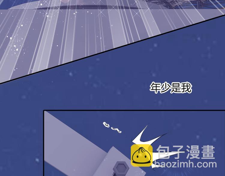 第72话 我们永远在一起(1/3)-第73话