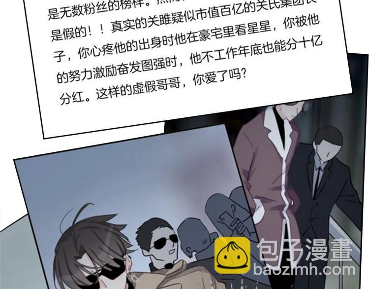 第72话 我们永远在一起(1/3)-第73话