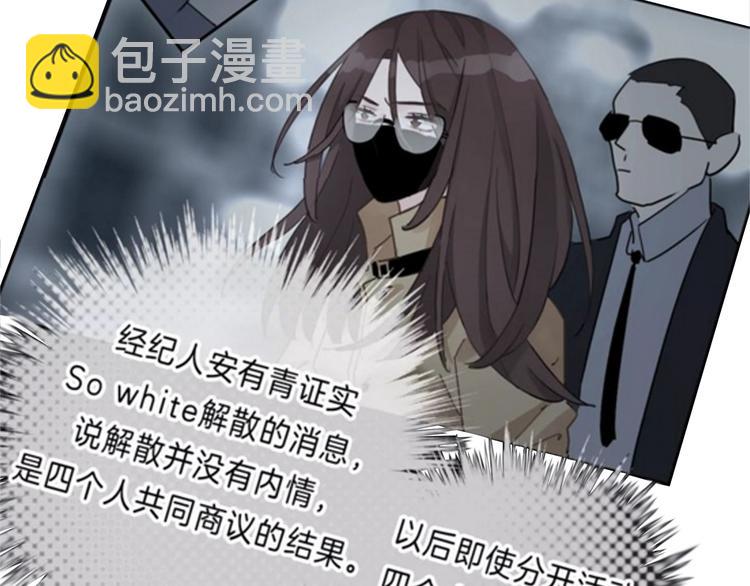 第72话 我们永远在一起(1/3)-第73话