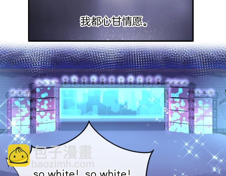 第72话 我们永远在一起(1/3)-第73话