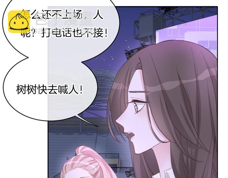 第72话 我们永远在一起(1/3)-第73话