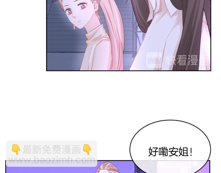 第72话 我们永远在一起(1/3)-第73话