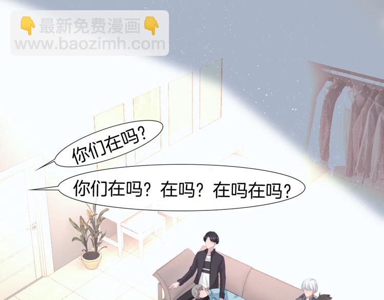 第72话 我们永远在一起(1/3)-第73话