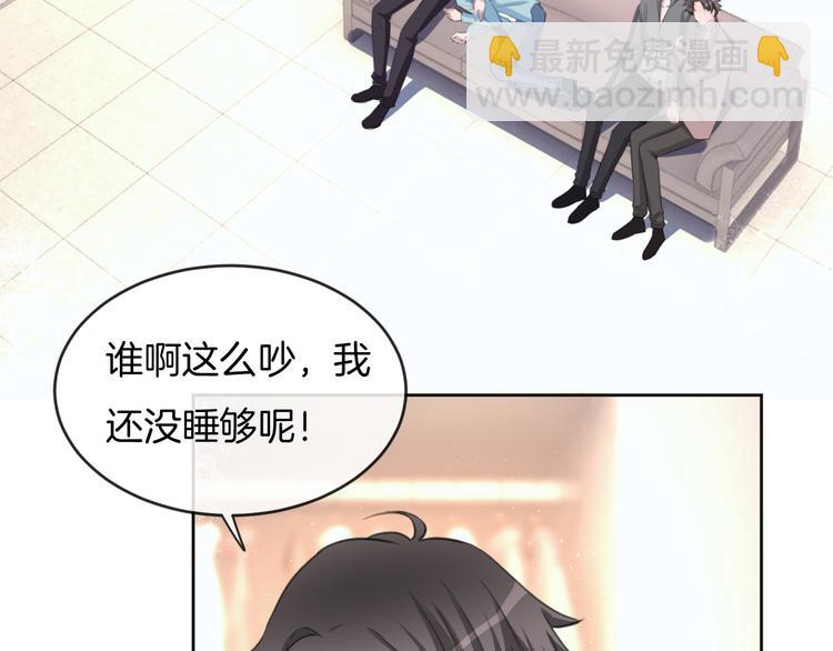 第72话 我们永远在一起(1/3)-第73话