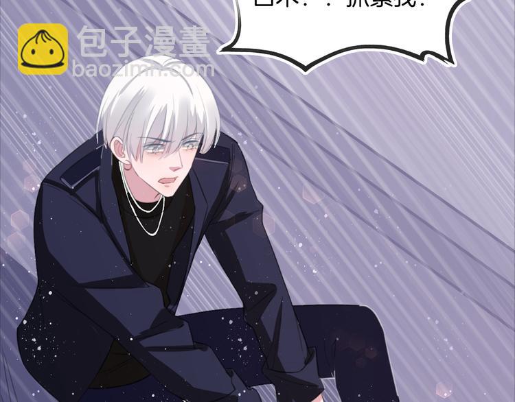 第72话 我们永远在一起(1/3)-第73话