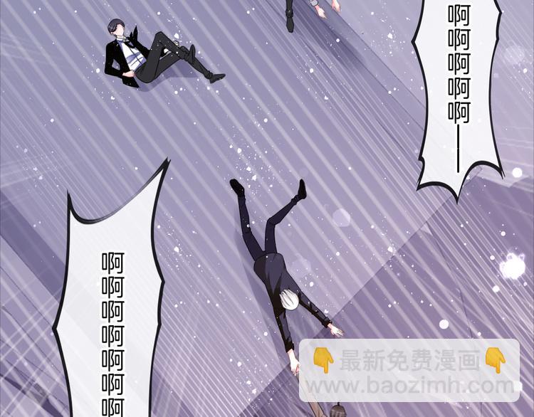 第72话 我们永远在一起(1/3)-第73话