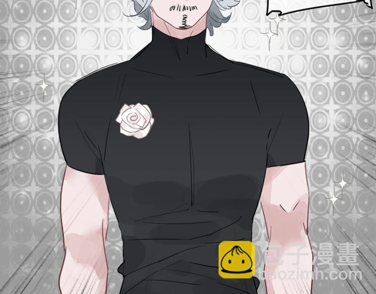 第8话 造型(1/3)-第9话