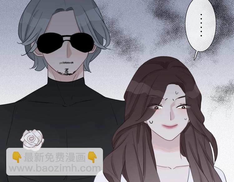 第8话 造型(1/3)-第9话