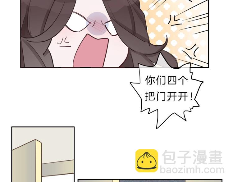 第8话 造型(1/3)-第9话