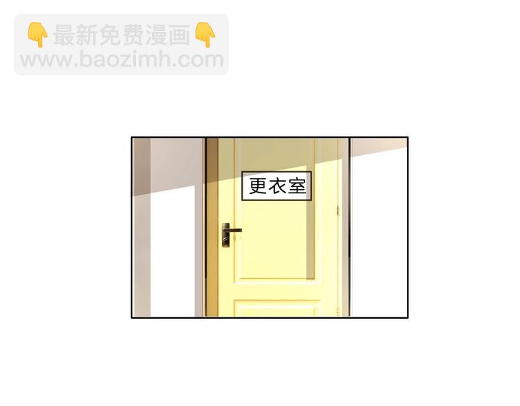 第8话 造型(1/3)-第9话