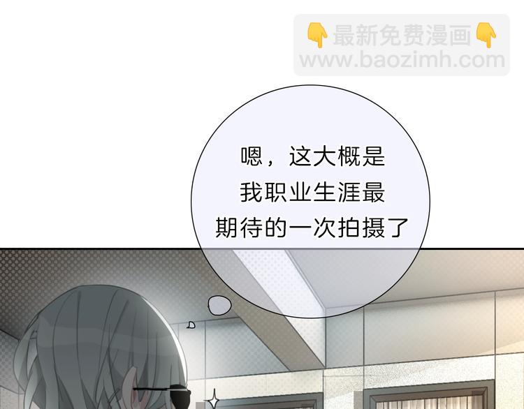 第8话 造型(1/3)-第9话