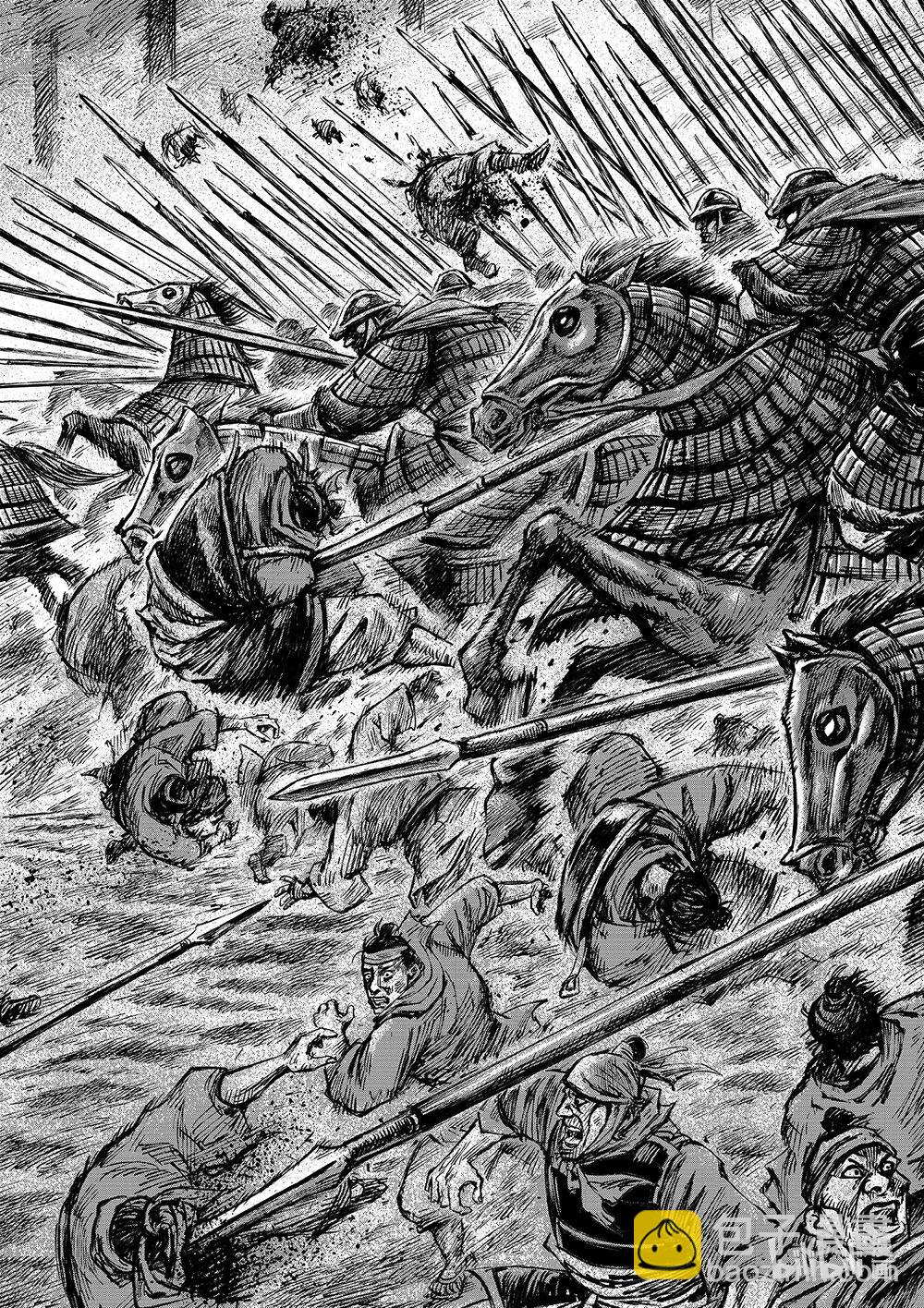 鏢人 - 159 第111回 十萬地獄 - 5