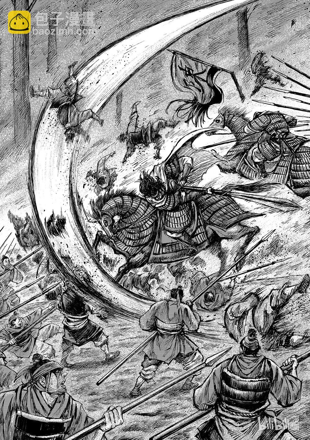 鏢人 - 159 第111回 十萬地獄 - 6