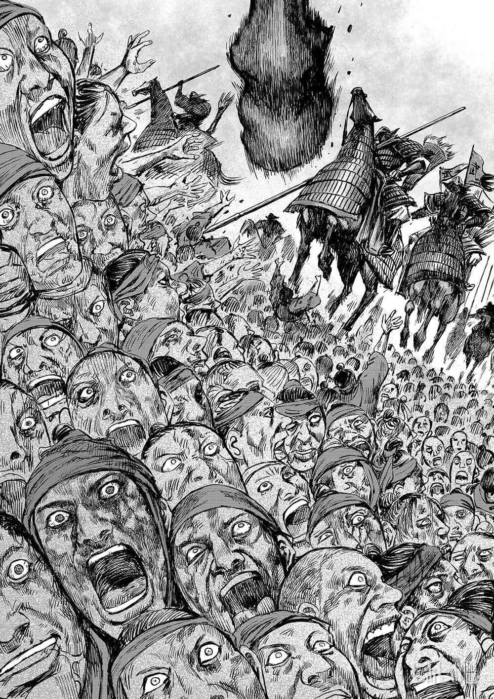 鏢人 - 159 第111回 十萬地獄 - 5