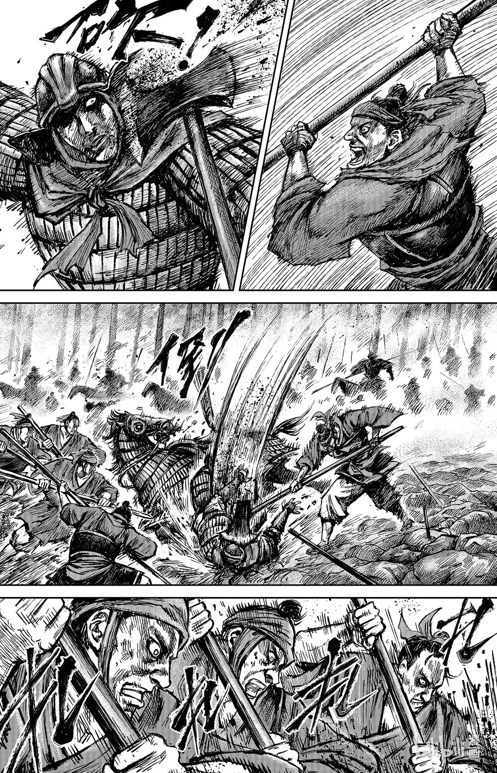 鏢人 - 159 第111回 十萬地獄 - 7