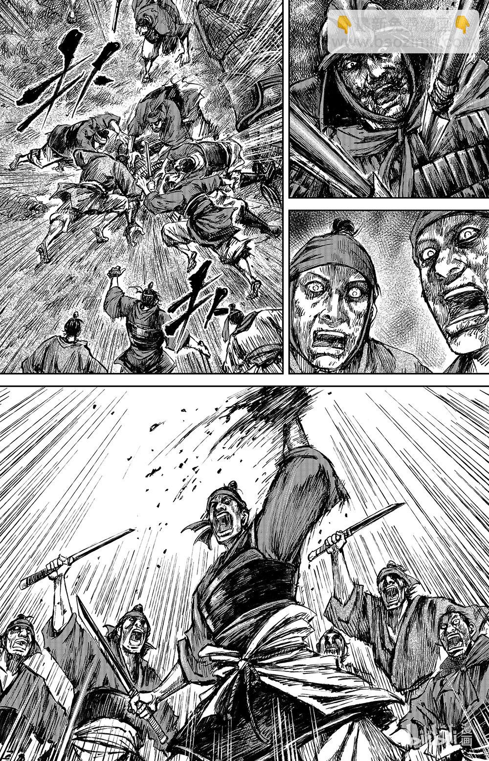 鏢人 - 159 第111回 十萬地獄 - 2