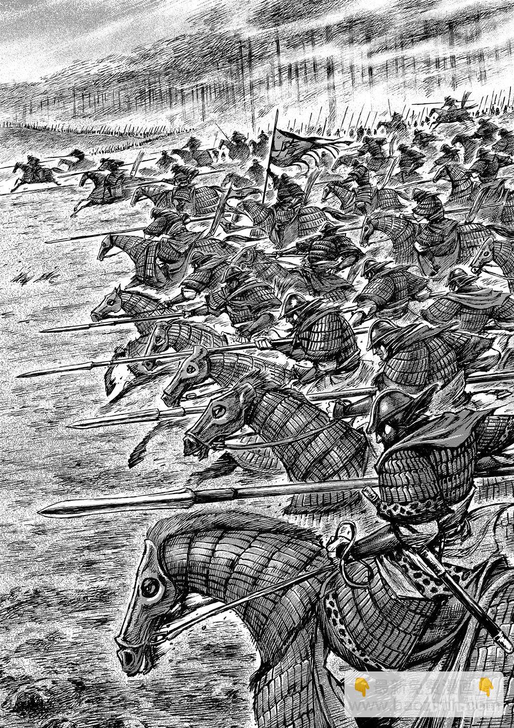 鏢人 - 159 第111回 十萬地獄 - 7