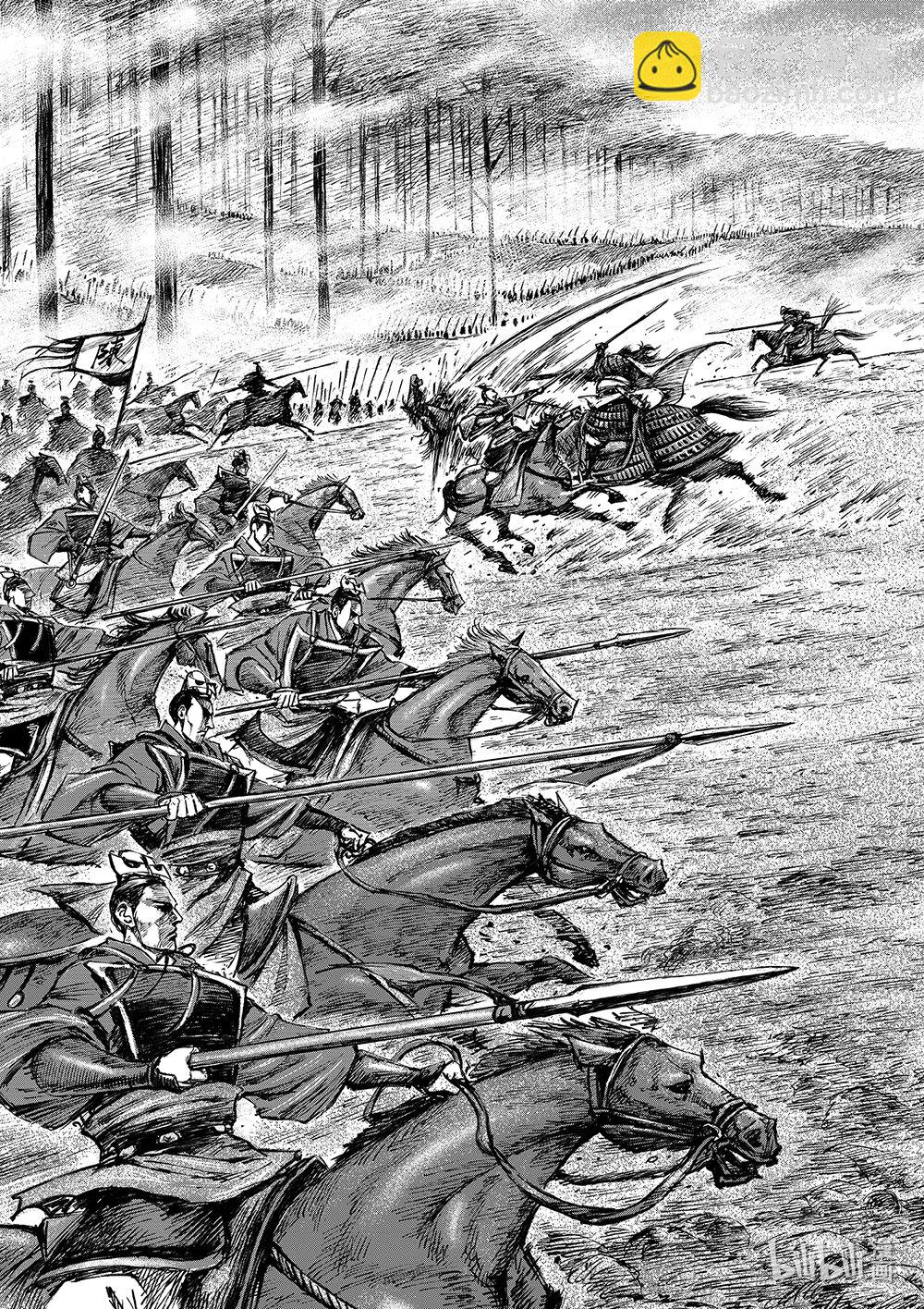 鏢人 - 159 第111回 十萬地獄 - 1