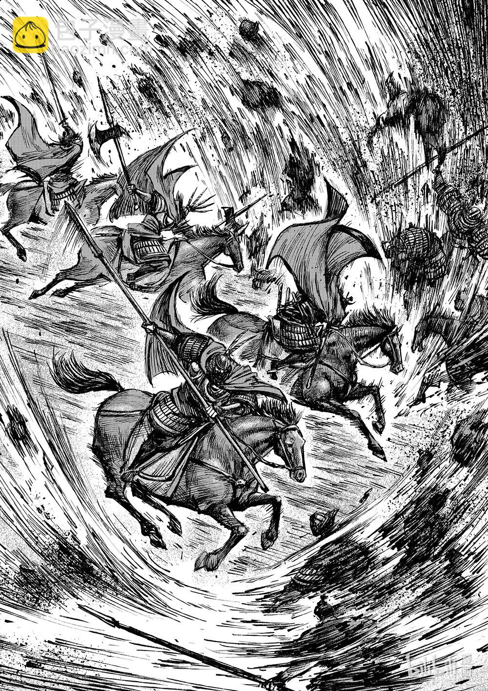 鏢人 - 161 第112回 十三驍騎 - 4