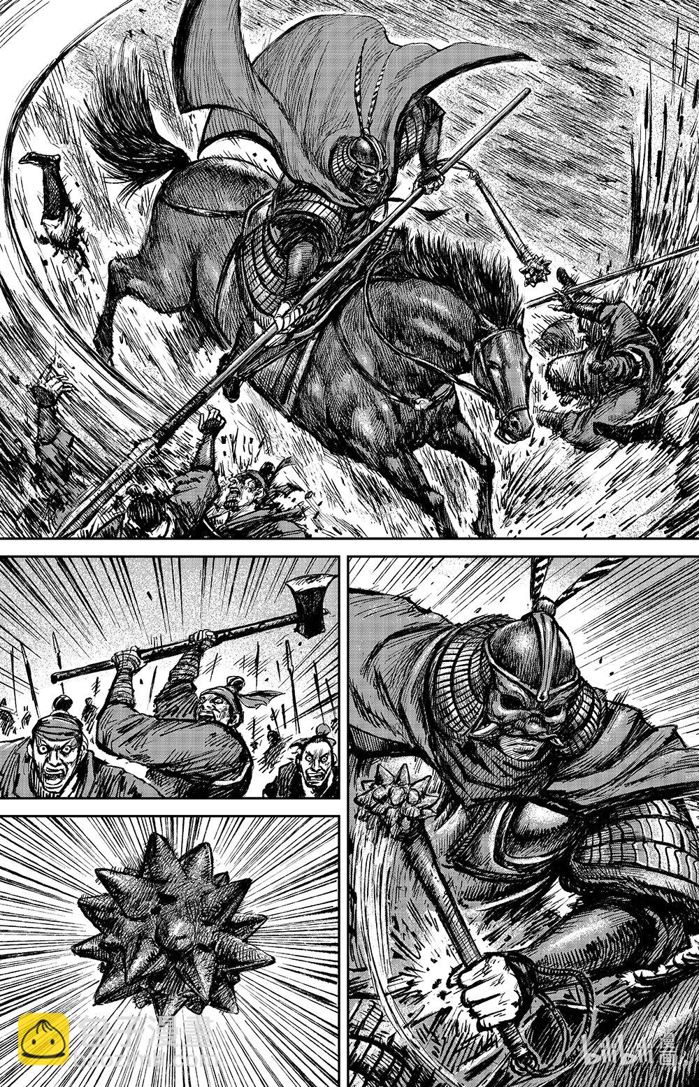 鏢人 - 161 第112回 十三驍騎 - 6