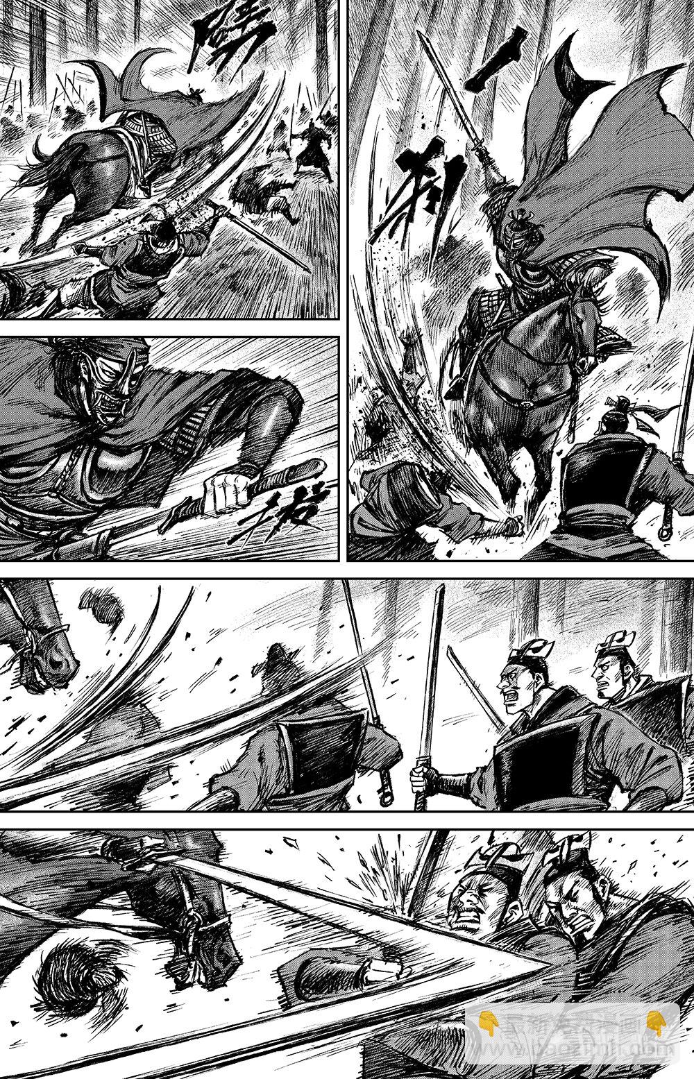 鏢人 - 161 第112回 十三驍騎 - 1