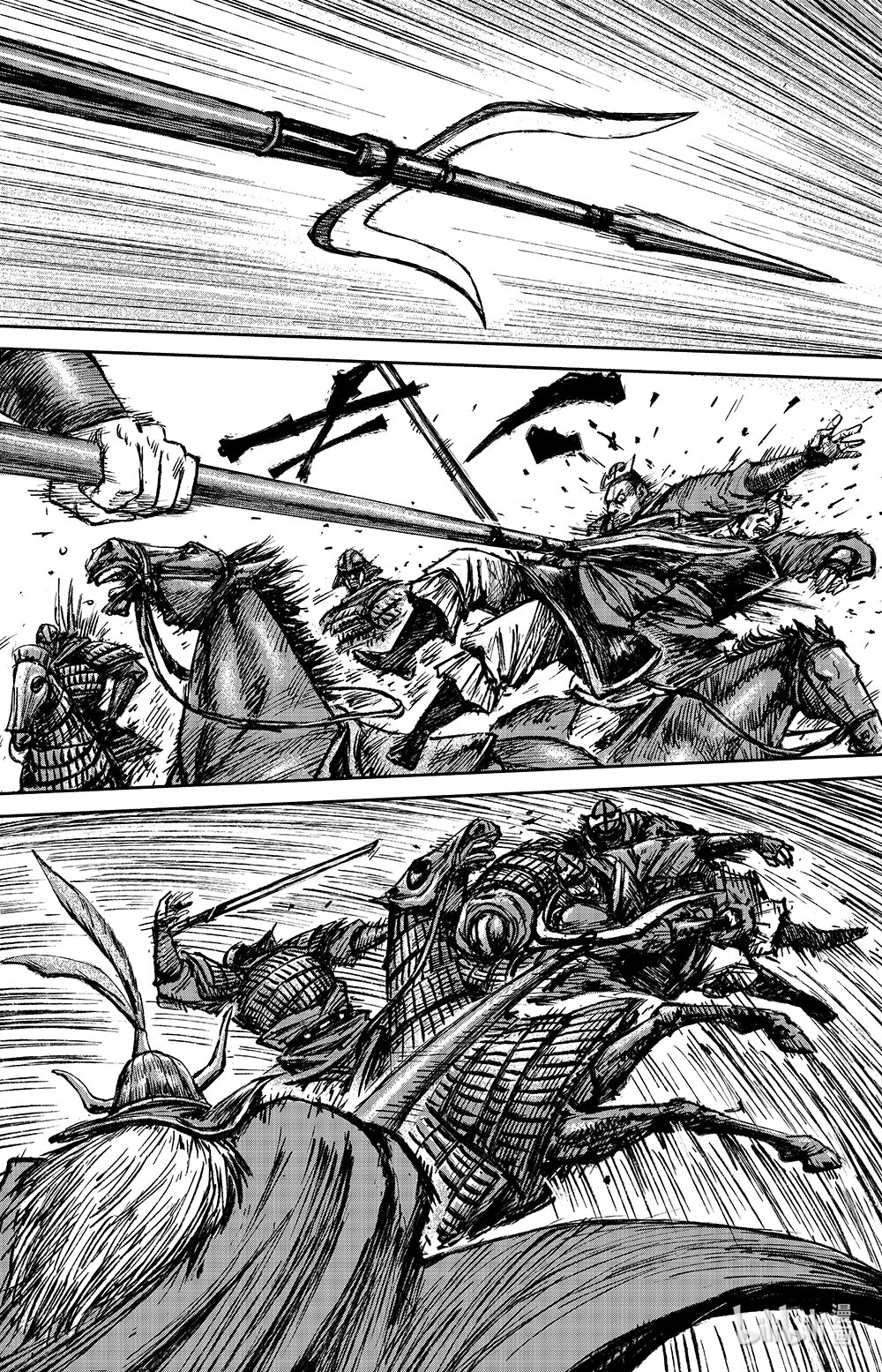 鏢人 - 161 第112回 十三驍騎 - 7