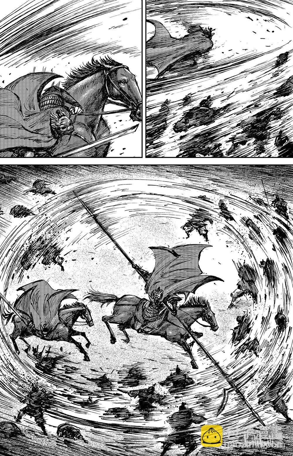 鏢人 - 161 第112回 十三驍騎 - 3
