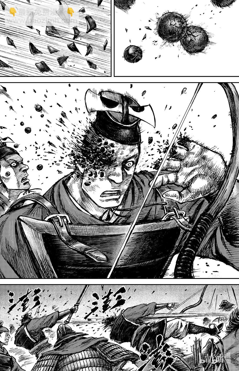 鏢人 - 161 第112回 十三驍騎 - 2