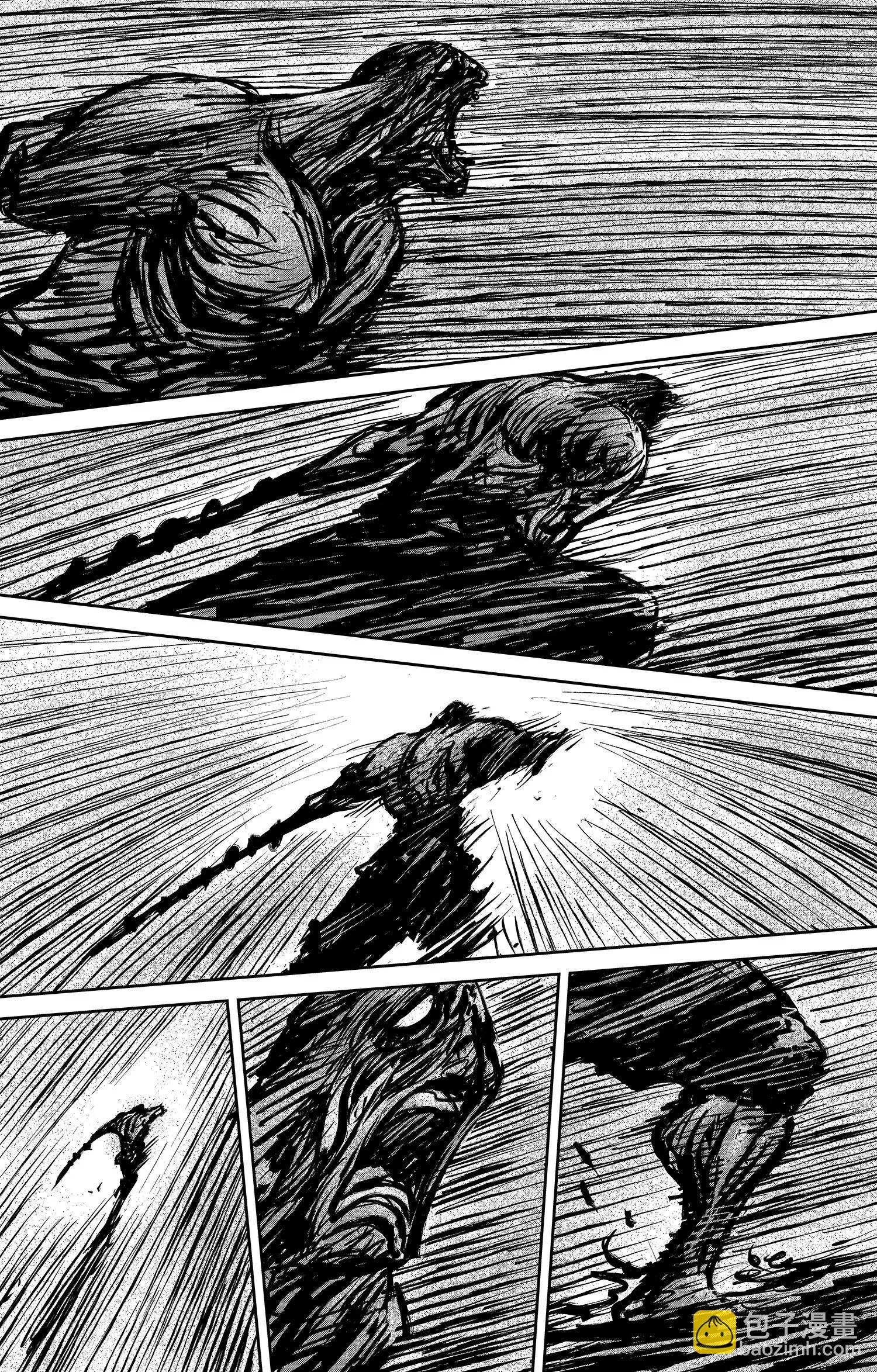 鏢人 - 第104話 諦聽地獄變 - 1