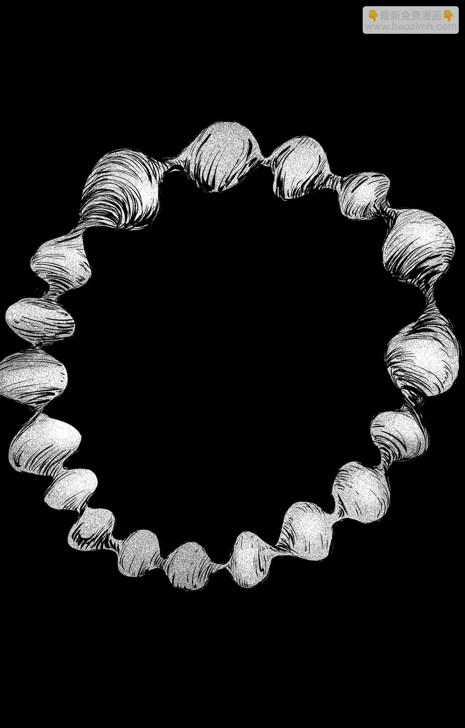 鏢人 - 第104話 諦聽地獄變 - 3