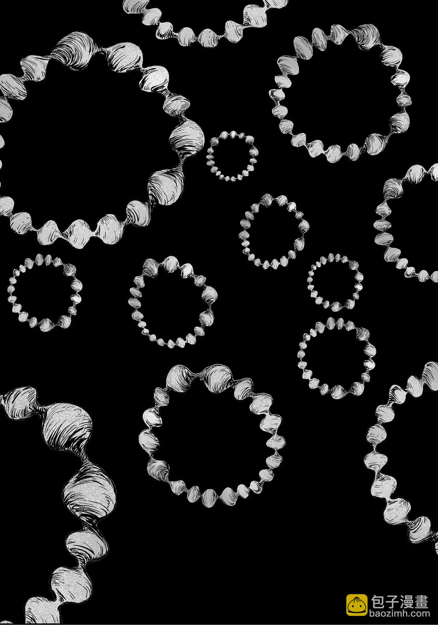 鏢人 - 第104話 諦聽地獄變 - 4