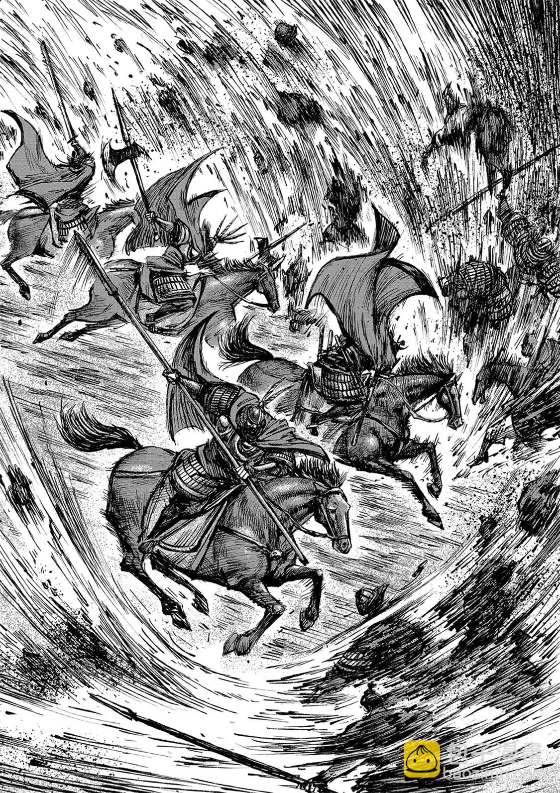 鏢人 - 第112回 十三驍騎 - 1