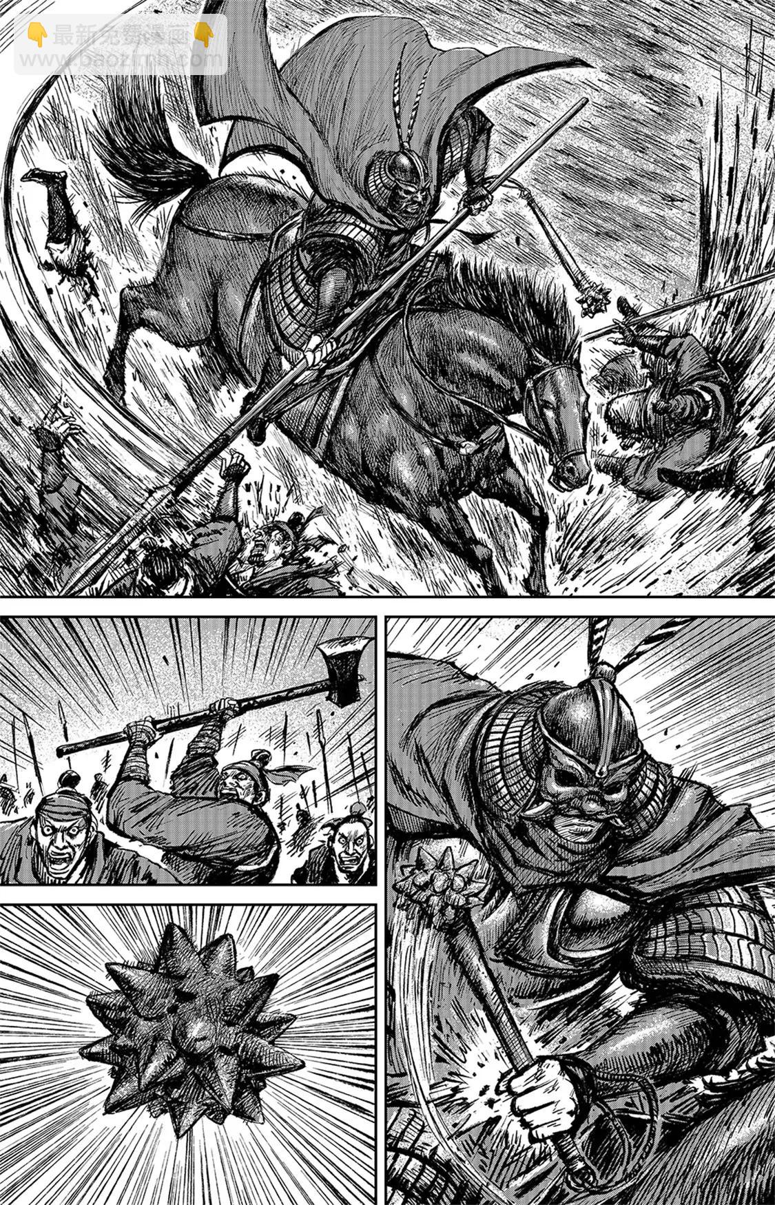 鏢人 - 第112回 十三驍騎 - 2