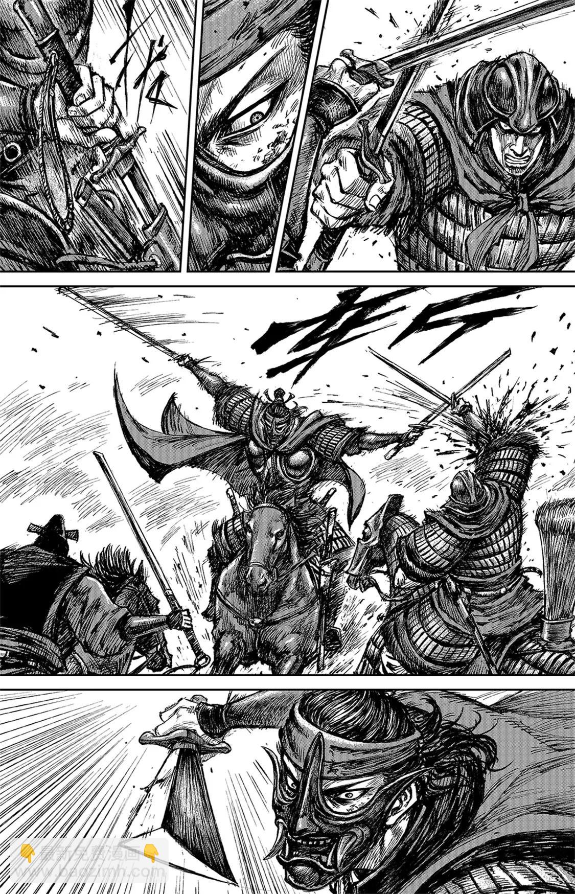 鏢人 - 第112回 十三驍騎 - 6