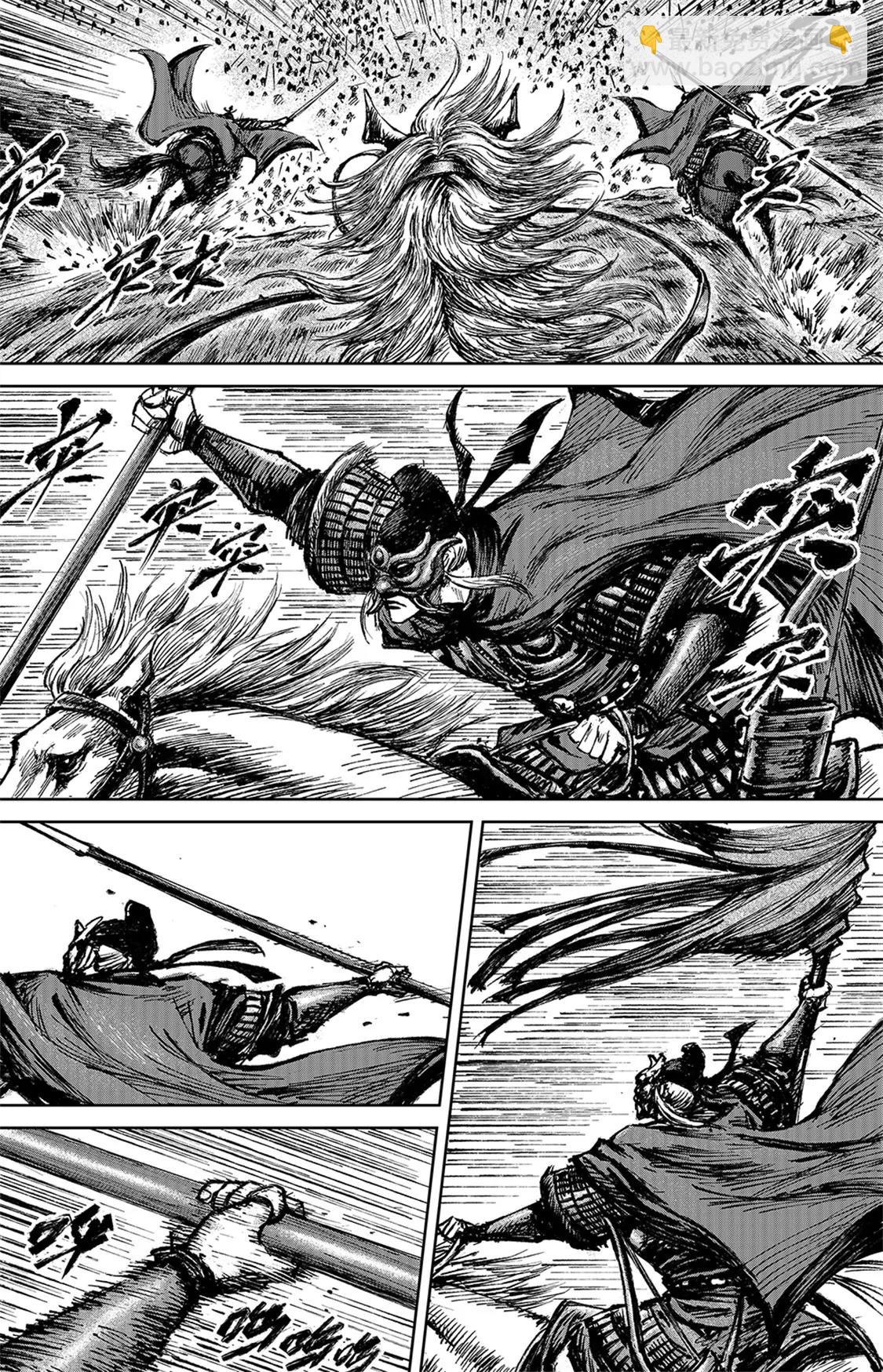 鏢人 - 第112回 十三驍騎 - 3