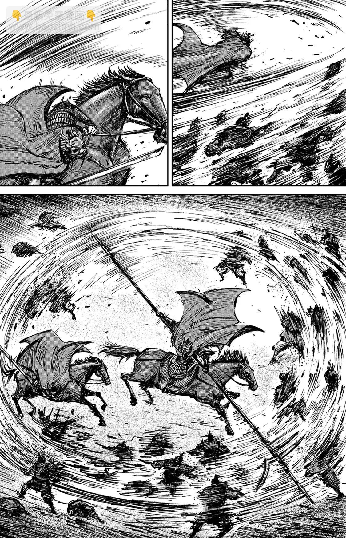 鏢人 - 第112回 十三驍騎 - 1